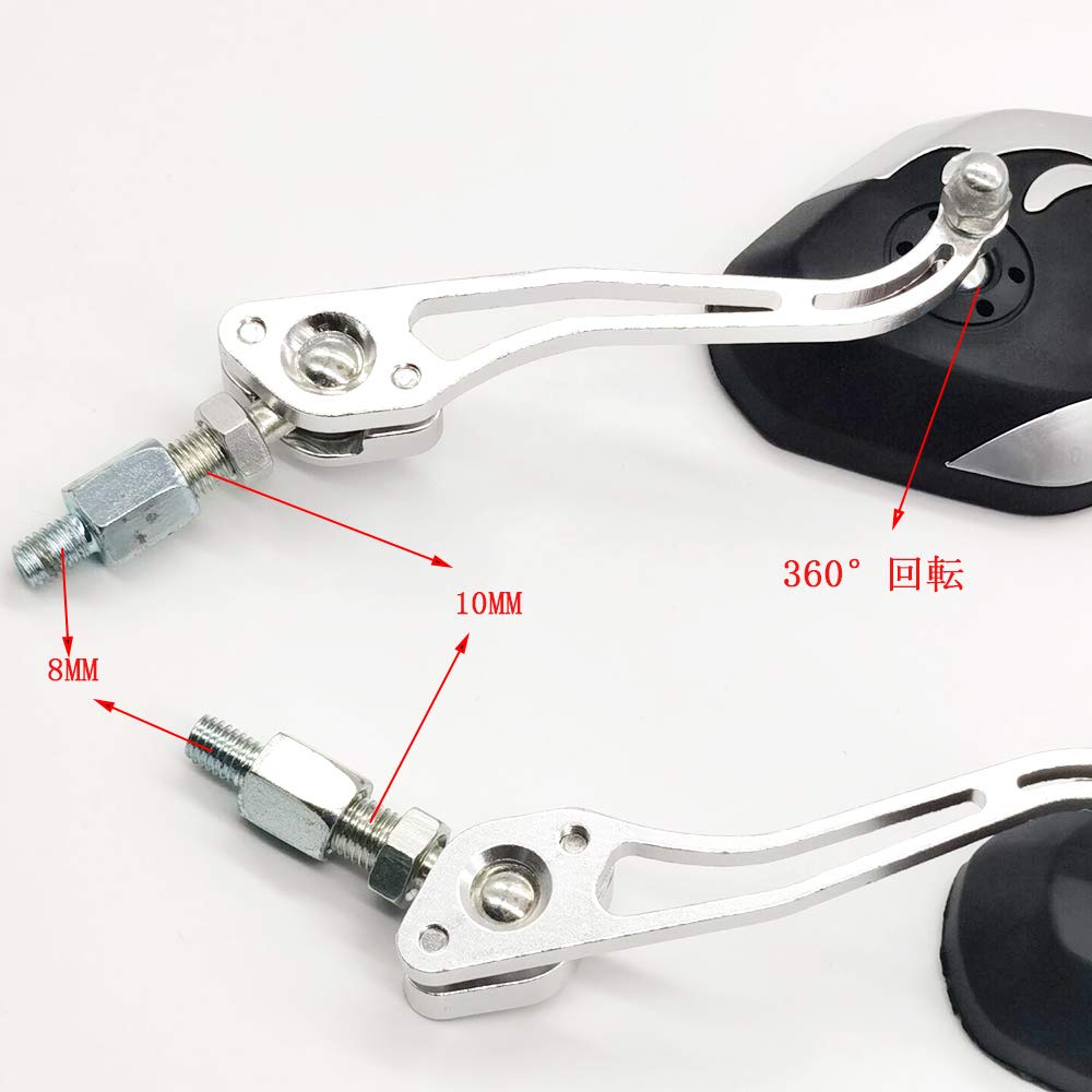 ZSADZS 2pcs/set Universal Motorcycle Rearview Mirror Bike 360 Degree Rotating Motorcycle Bike Scooter Side Mirror 8/10mm (Silver)