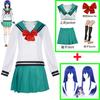Anime The Disastrous Life of Saiki Kusuo No Sai-nan Cosplay Costume Teruhashi Kokomi Skirt Bowtie Wig Saiki Kusuo Uniform Glass