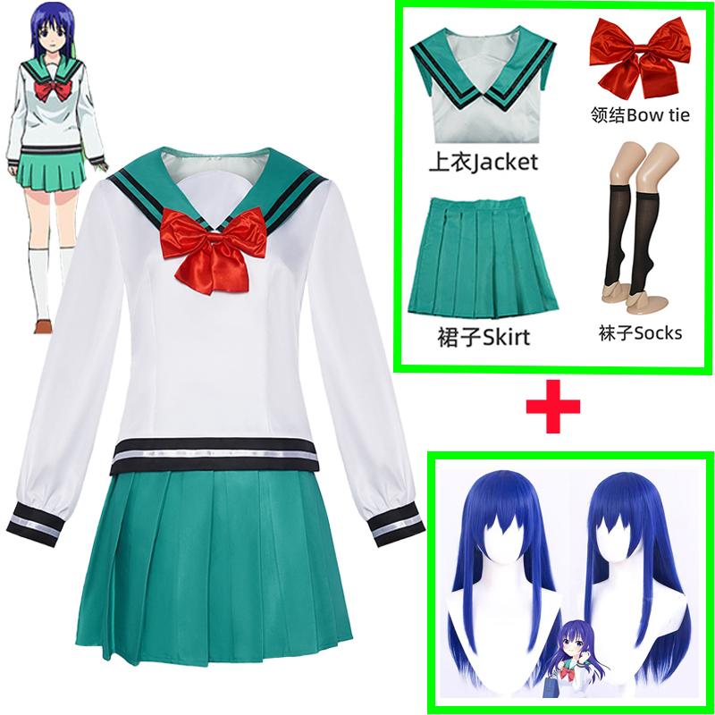 Anime The Disastrous Life of Saiki Kusuo No Sai-nan Cosplay Costume Teruhashi Kokomi Skirt Bowtie Wig Saiki Kusuo Uniform Glass