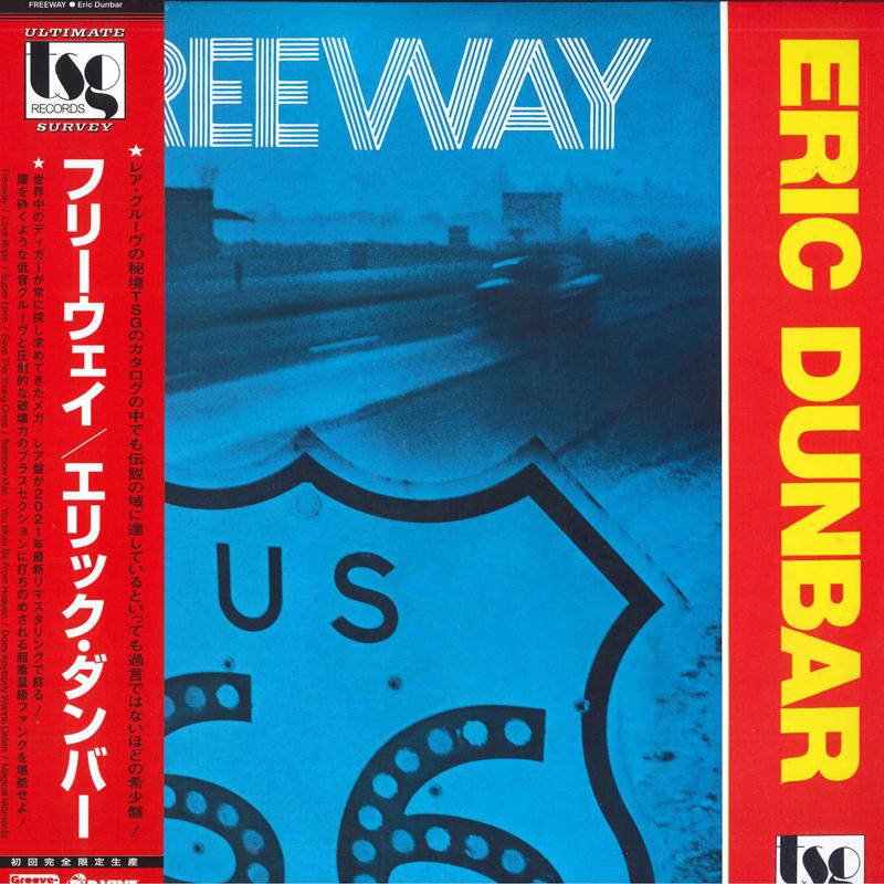 

LP Record ERIC DUNBAR - Freeway PLP7743 P-Vine Records 2022 Japan Soul/Funk