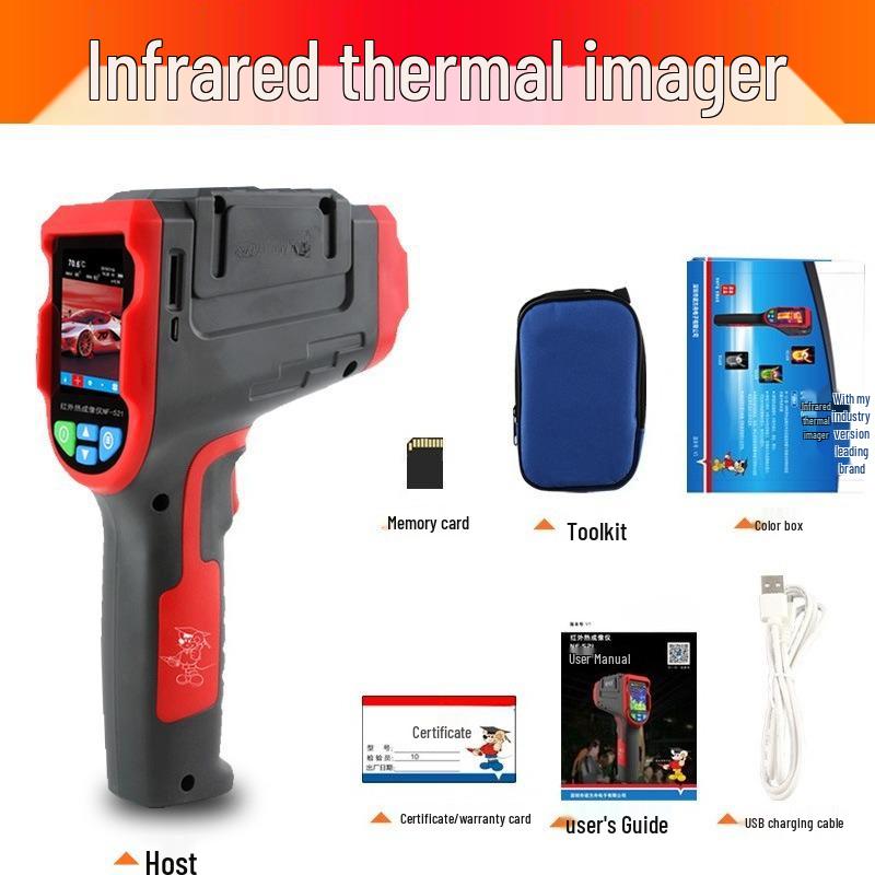 Portable HD Thermal Imaging Night Vision Device
