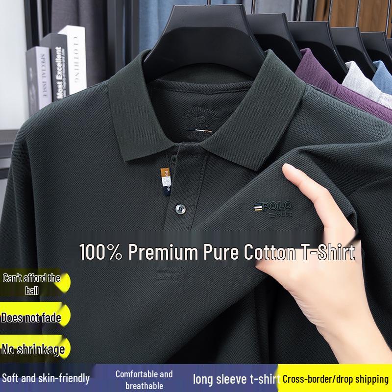 Polo homme Douyin automne en coton - Col rabattu, manches longues, couleur unie, coupe décontractée