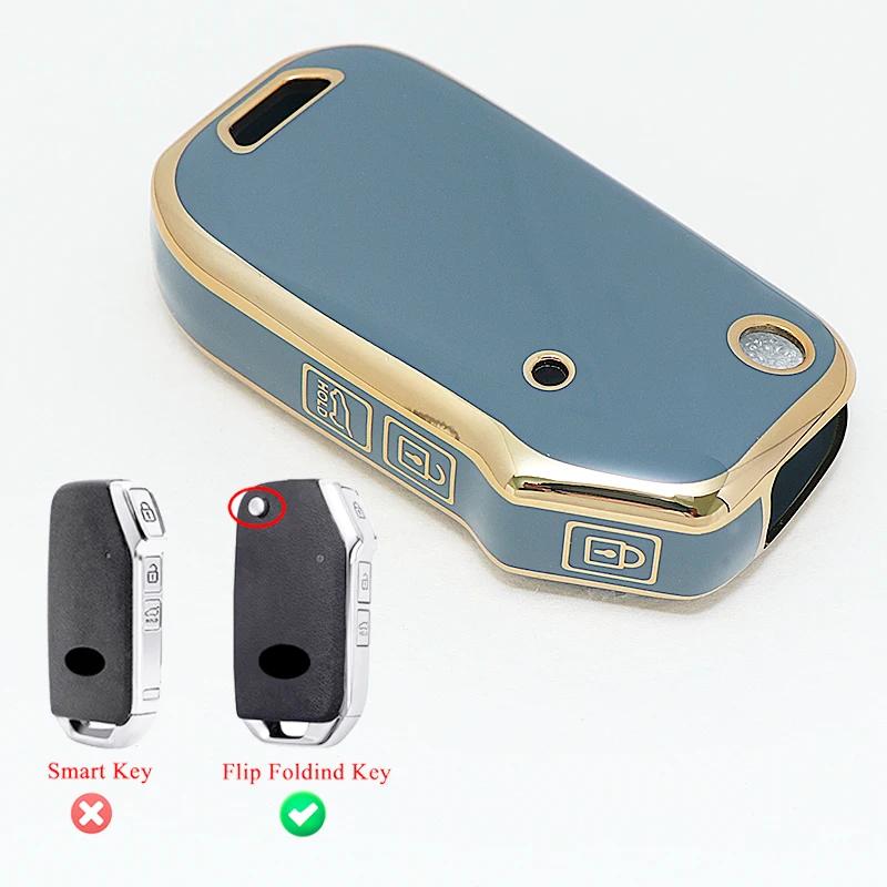YELINGM TPU Car Fob Flip Key Case Cover For KIA Stinger GT Ceed Sportage R CD Cerato Sorento Forte 2018 2019 Protected