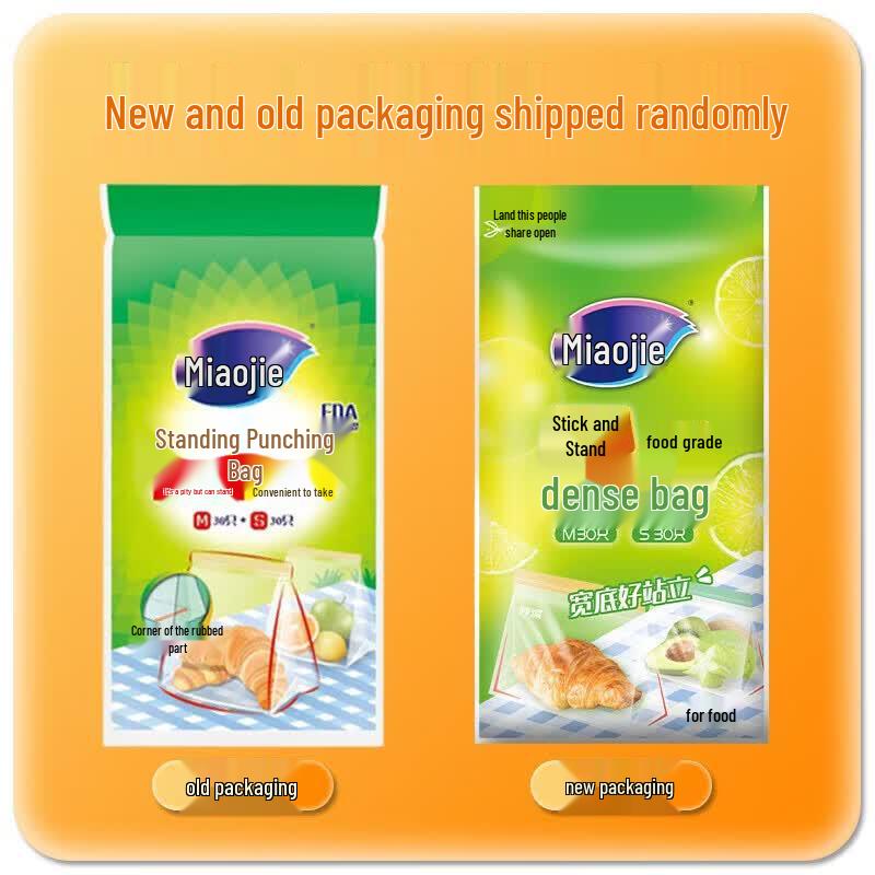 MIAOJIE Puncture-Resistant Stand-Up Fresh Seal Bags