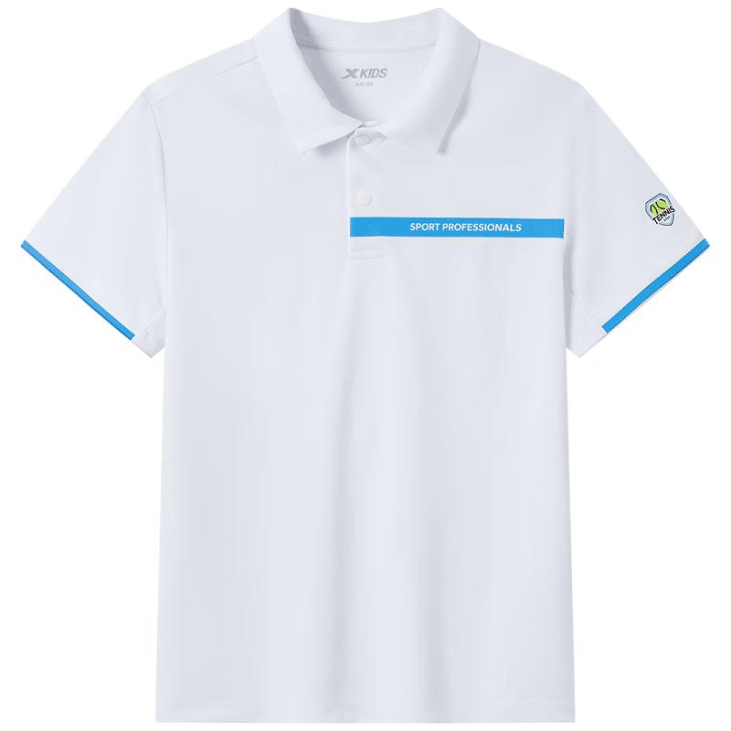 XTEP Boys  Breathable Quick-Dry Polo Shirt 165