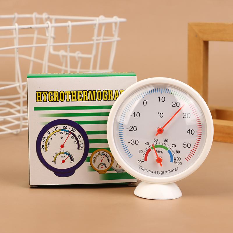 Mini Round Pointer Thermometer Hygrometer Bell Shaped Analog Hygrometer Humidity Watch -30-50 Celsius Degree For Garden 1pcs