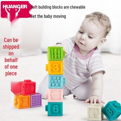 Silicone Baby Soft Blocks for Early Education (6-8 Months, 0-1 Year) - Chewable & Boil Safe Educational Toys