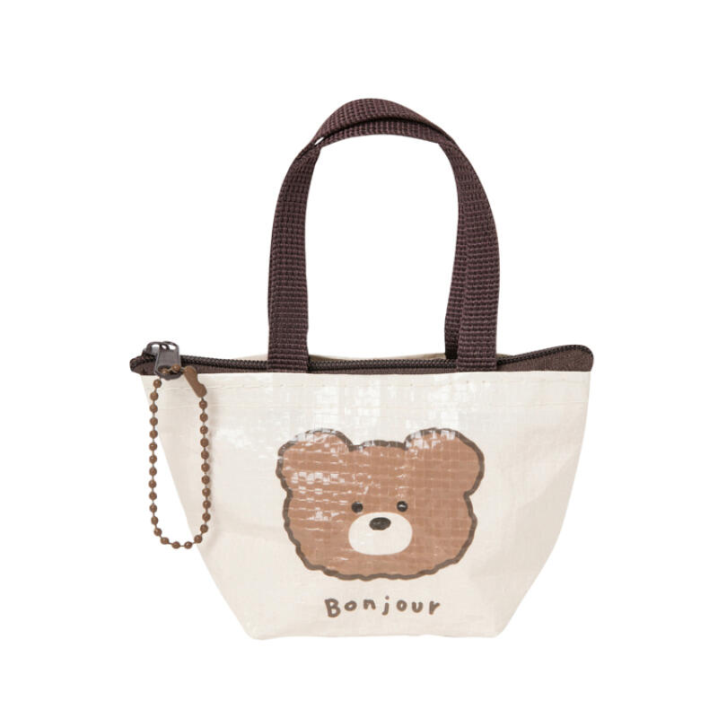 Bear Tarpaulin Keychain Bag (07005644)