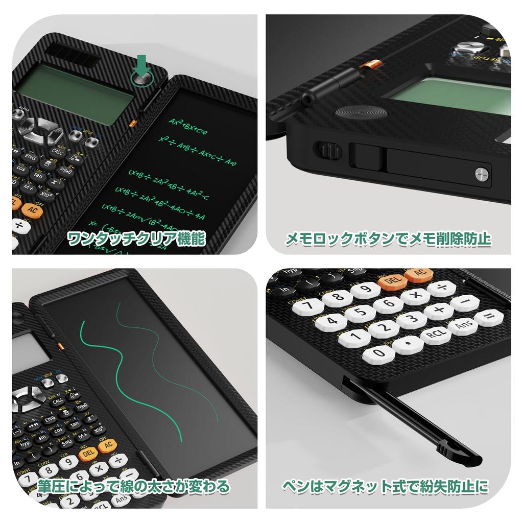 ROATEE Scientific Calculator with Electronic Memo Pad 417 Multifunctional Electronic Calculator Type-C Rechargeable 2-in-1 Differential and Integral C