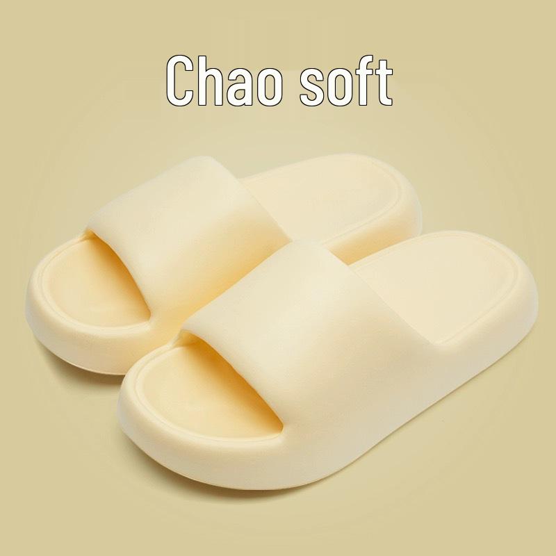 2025 Sommer EVA Rutschfest Geruchsresistent High-End Badeslipper für Herren & Damen.