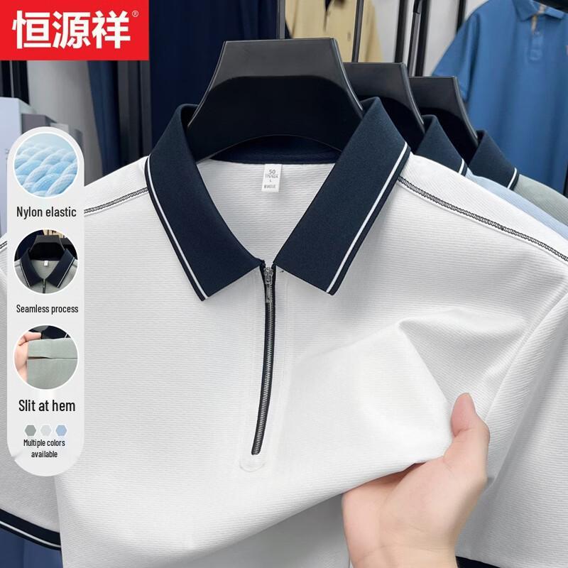 Hengyuanxiang Men s Seamless Half-Zip Polo T-Shirt 2XL