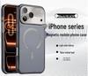 Compatible Apple 17 Pro Max Magnetic Plating Case with iPhone 16 Lens Film Cover