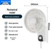Silent Wall Fan: Energy-Saving 3-Speed Household Air Circulator for Living Room