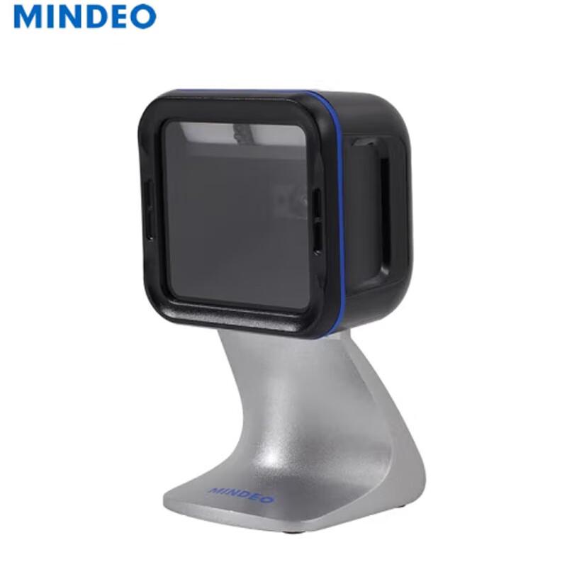 MINDEO MP719 Wired QR Code Barcode Scanner Platform