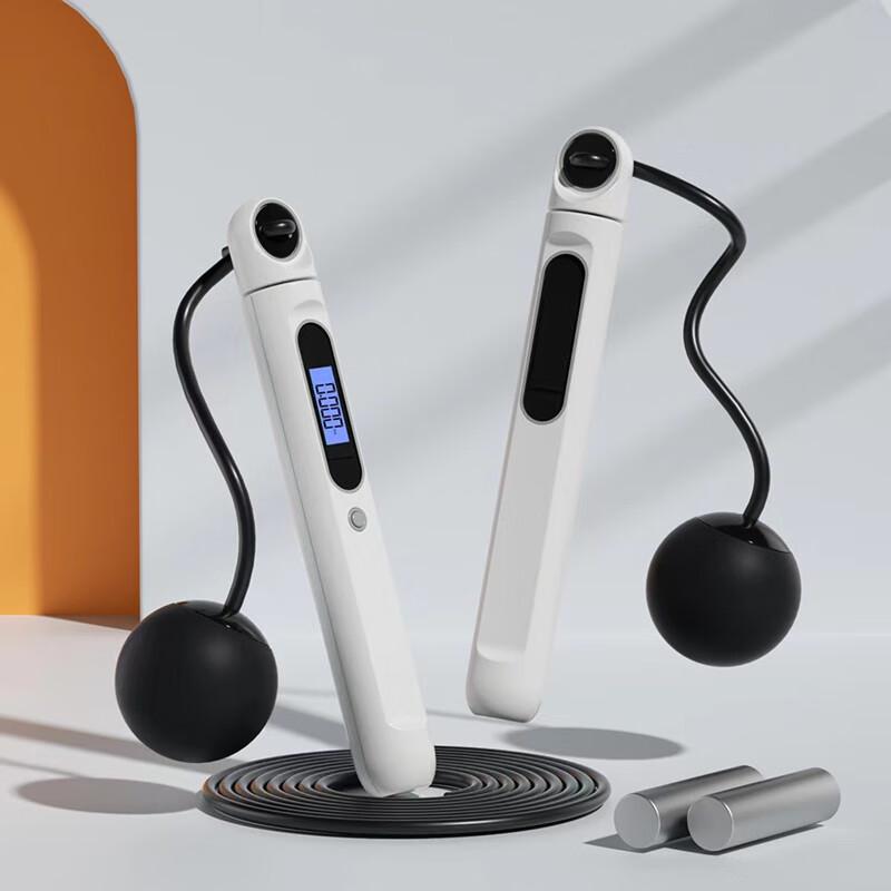 Junshi Smart Bluetooth Counting Jump Rope