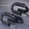 Adjustable S-Shaped Push-up Bars