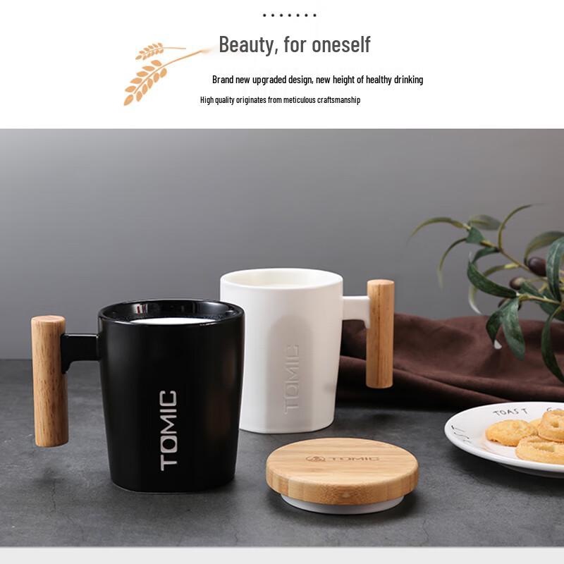 TOMIC Ceramic Mug with Lid