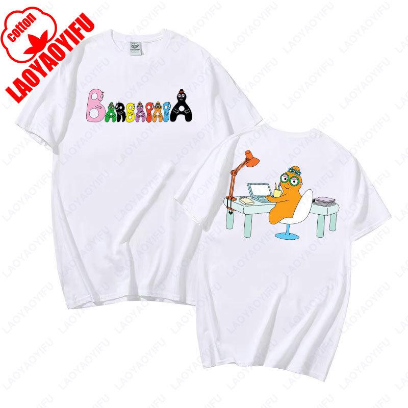 

Barbapapa Family Barbazoo Barbabo Barbidur Tees 90 s Retro Style Men Women Cotton Streetwear Funny Kawaii Cartoon Anime Tshirt L