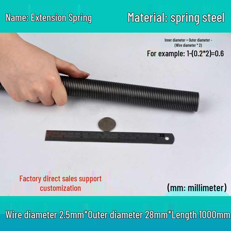 1m Spring Coil Extension with Hook - Strong Tensile Force, Thin Soft Sheath, for Tarpaulins & Sliding Doors