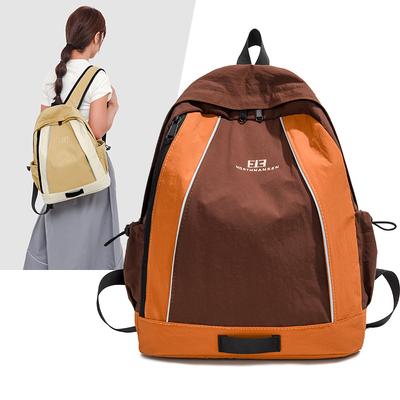 Mode Kontrastfarbe Pendlerrucksack Outdoor Leichter Wander-Sportrucksack Großes Fassungsvermögen Freizeit Studenten Schultasche