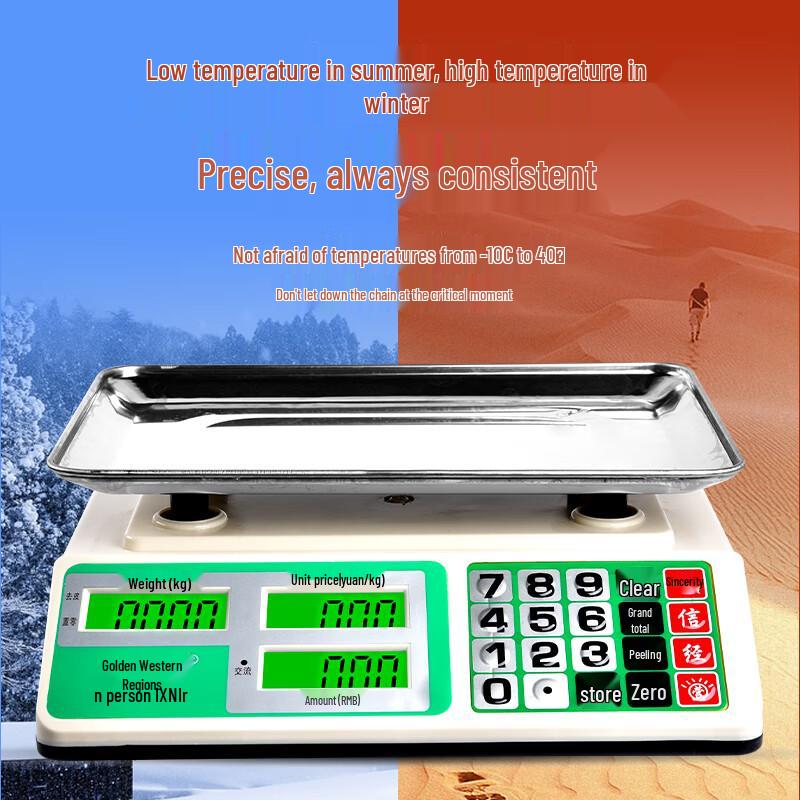 

JINXIYU 30kg Commercial Pricing Scale