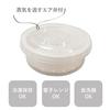 Pearl Metal Rice Storage Container, 180g, Microwave and Dishwasher Safe, Made in Japan, HC-4