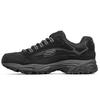 Stamina 'Black' Men's 51919-BBK