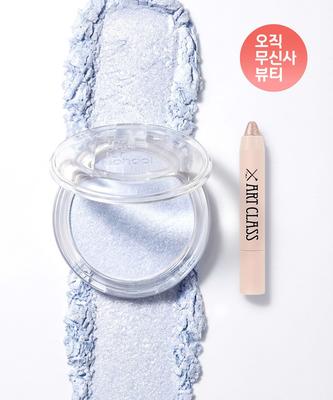 [2-pack] Veiled Highlighter & Eye Glitz Duo Set