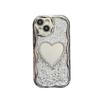 For Apple 17Promax Electroplated Silver Phone Case for IPhone16 Love Mirror Sequins High-end Ins