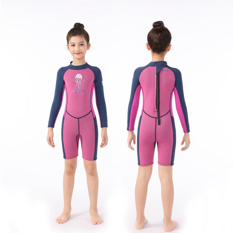 Junshi Children's Thermal Long-Sleeve Wetsuit