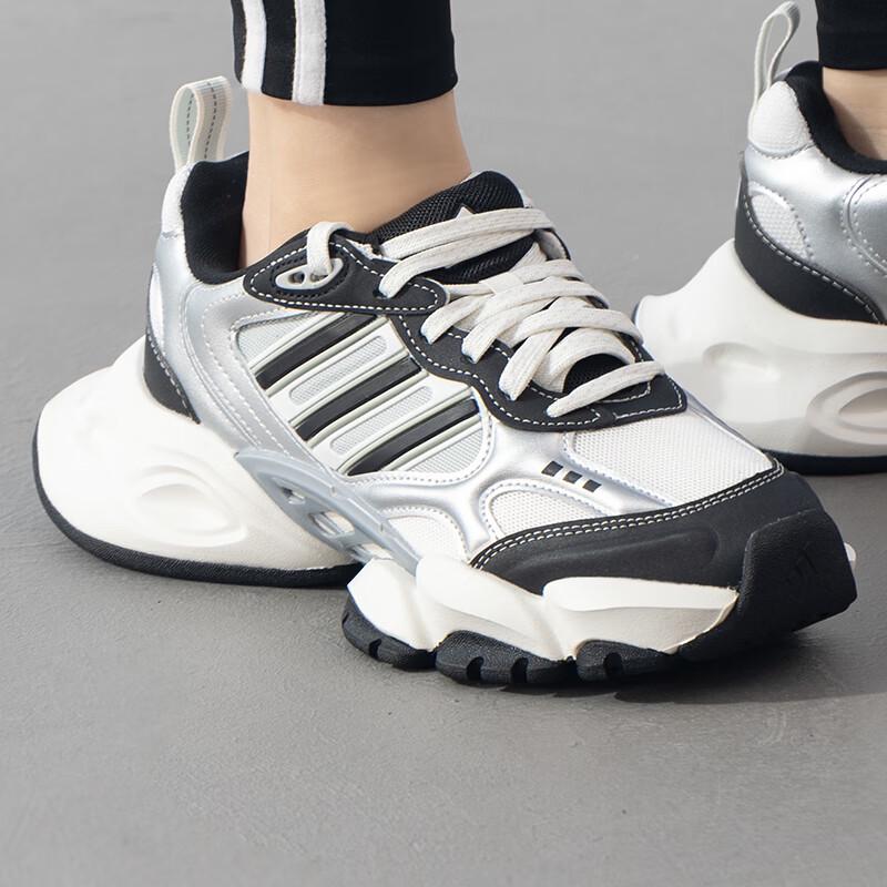 Adidas 7/24 Running Shoes IH0429