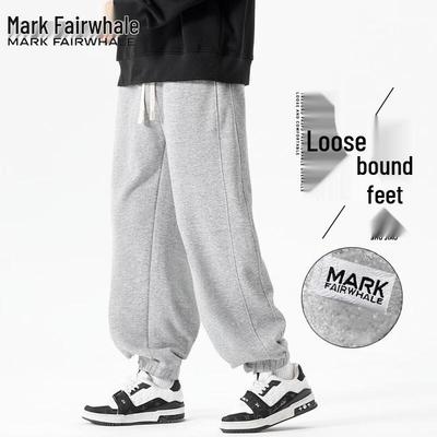 Men's Cuffed Sweatpants
