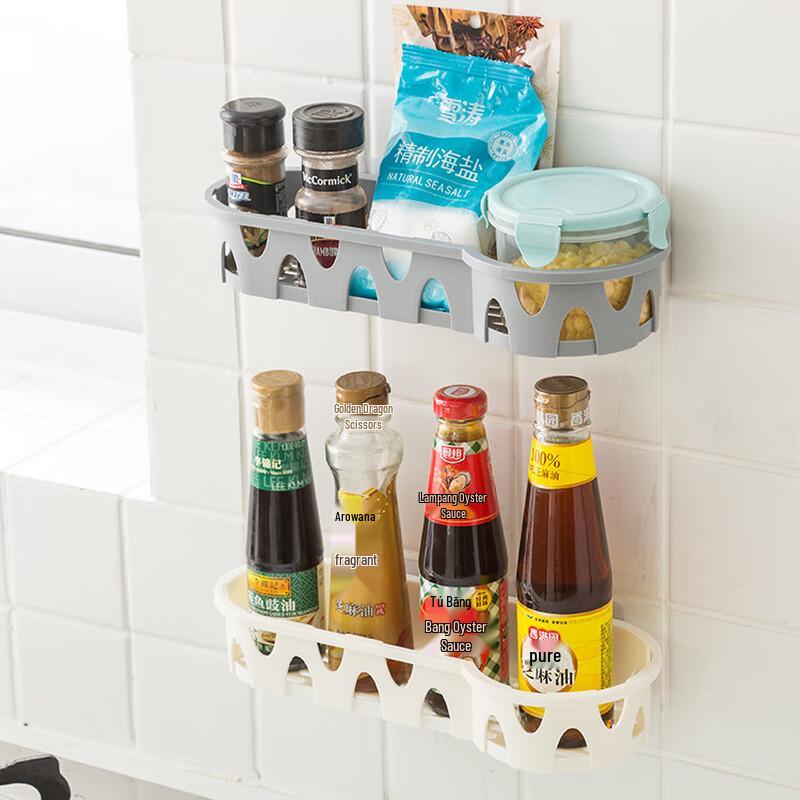 

Wall-Mounted Plastic Kitchen Storage Basket