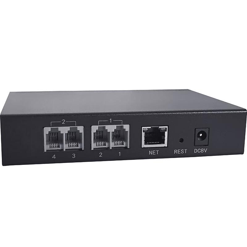 Runpu Telephone Recording Solutions (CN version)