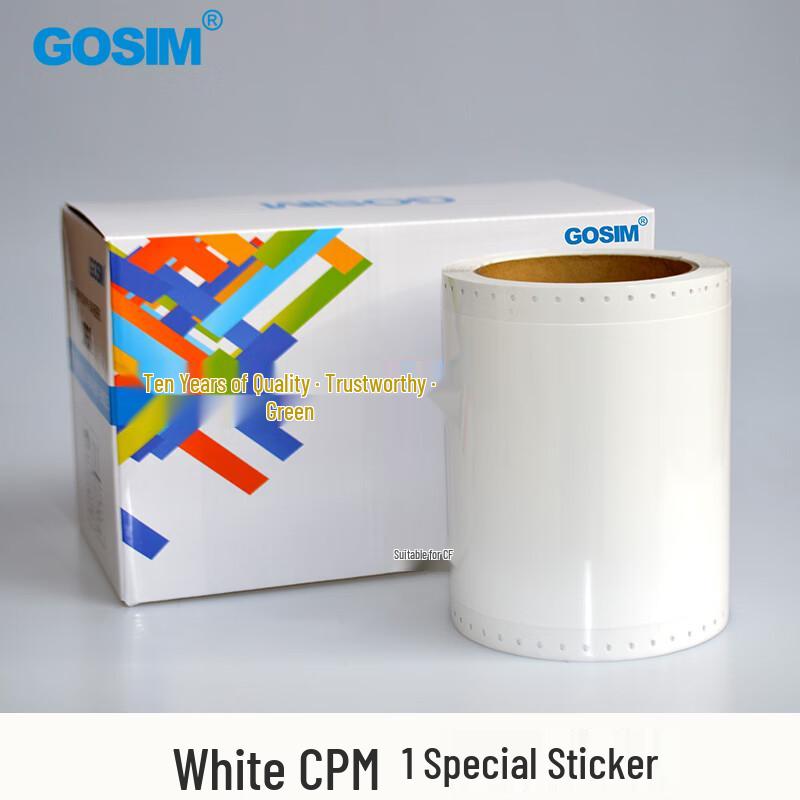 Guoxin GOSIM CPM Label Printer Paper Rolls (2 Rolls)