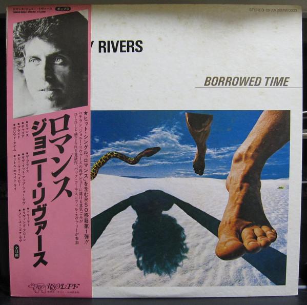

LP Record JOHNNY RIVERS - Borrowed Time 28MW0003PROMO RSO 1980 Japan Obi Rock Used