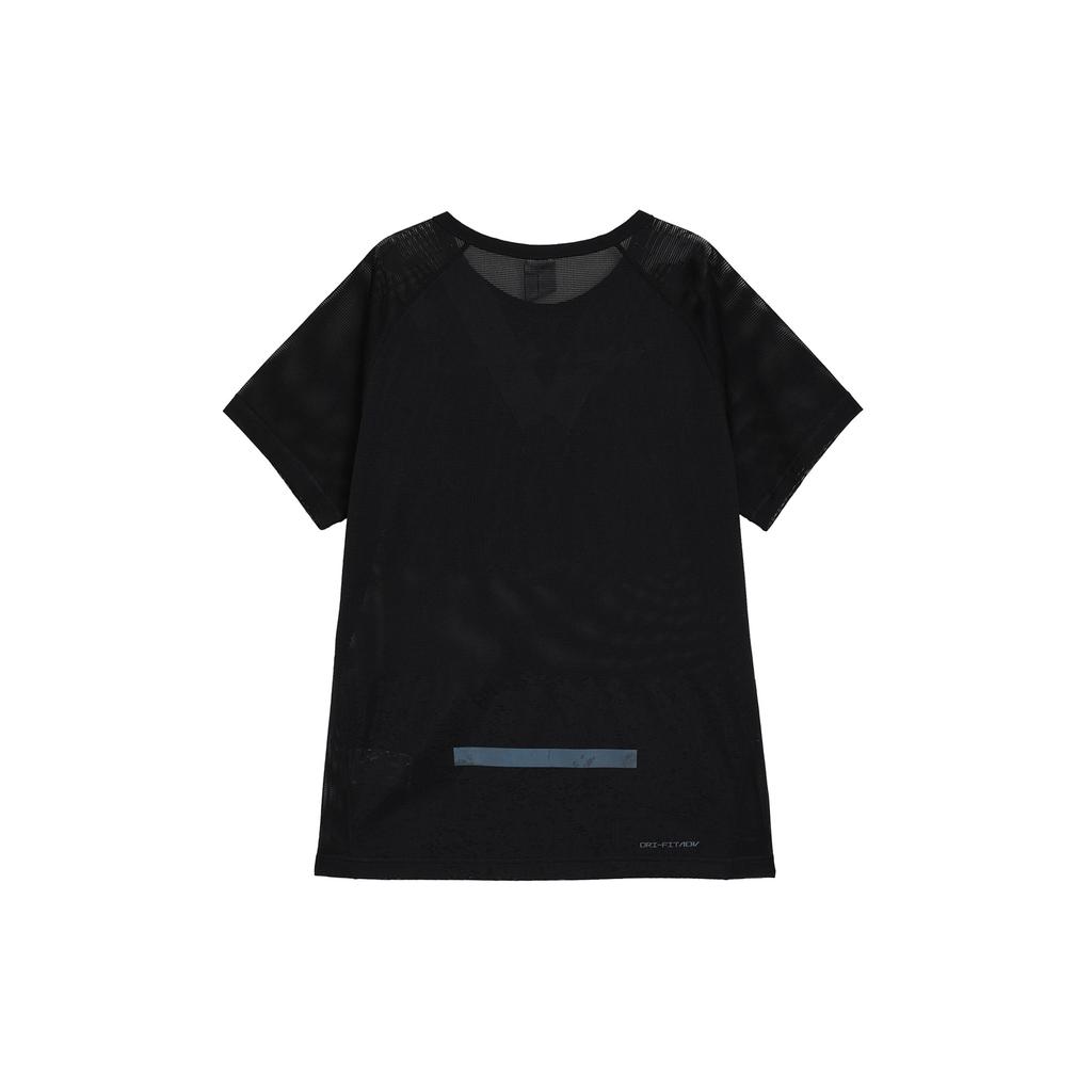 Nike Dri-Fit Adv Reflektierender Streifen Lauf-Rundhals-T-Shirt Herren Tops Schwarz DX0854-010