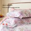 Mercury Home Textiles Blooming Flowers 4-Piece Bedding Set