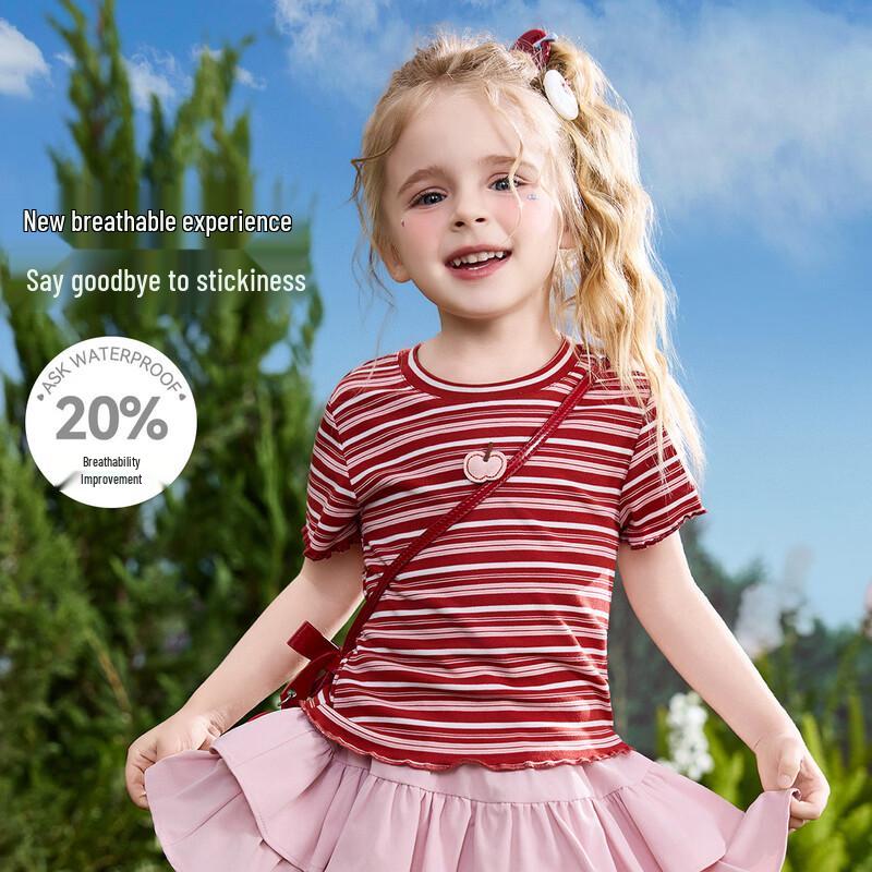 

ASK JUNIOR Girls Striped Color-Block Short Sleeve T-Shirt 110