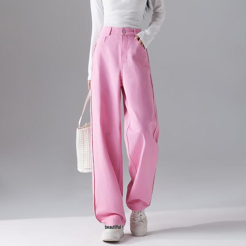 Demana Dopamine Invasion High-Waist Tapered Jeans S