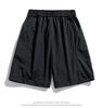 Men's Casual Shorts, Ice Silk Outdoor Workwear Shorts, Men's Quick Drying Shorts, Loose Sports Pants