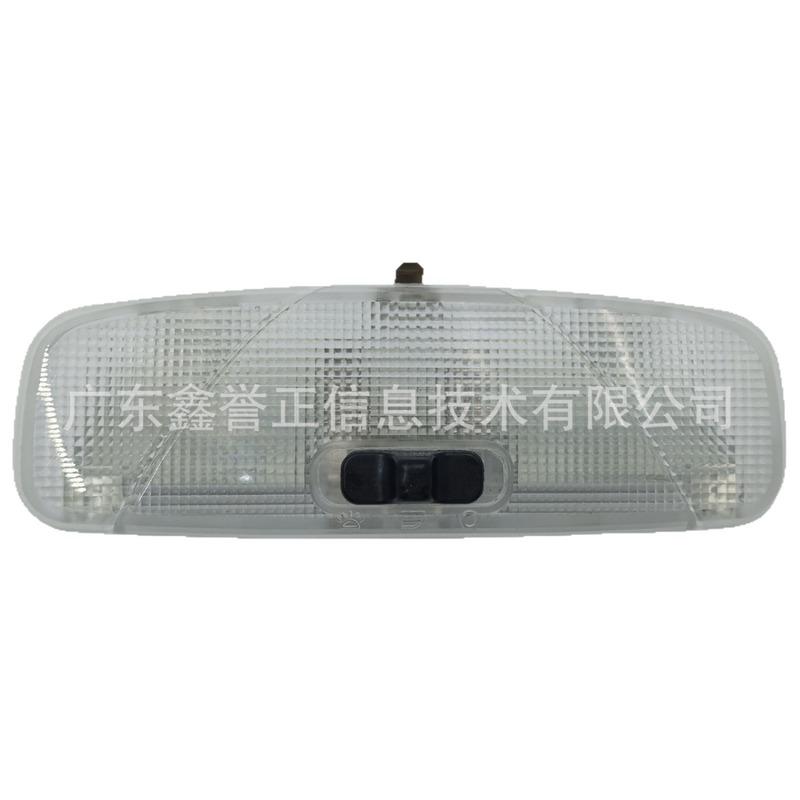 LED Reading Light Compatible with Ford Fusion Focus Fiesta Mondeo Ecosport 4704788 High Quality Car Accessories tallation
