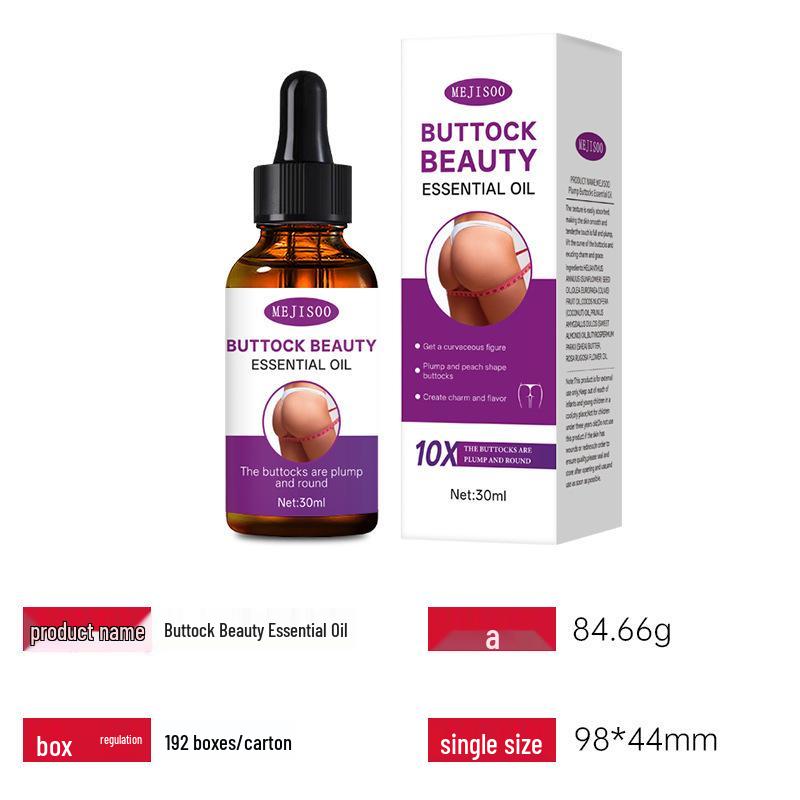 Cross-Border Full English Plump Buttocks Enhancement & Protection Oil