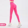Yoga pants women's high-waisted peach hip-lifting elastic leggings professional sweatpants running training fitness trousers outer wear