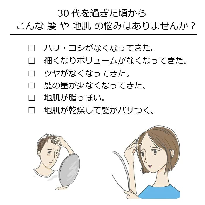 Săpun Amipolis 300ml