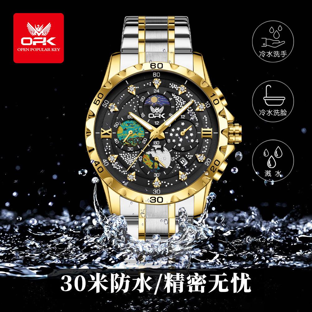 OPK Stainless Steel Waterproof Starry Sky Men's Watch Male Student Luminous Single Calendar Quartz Watch