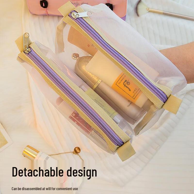 Lilang 4-in-1 Travel Cosmetic Bag with Milk Tea Bear