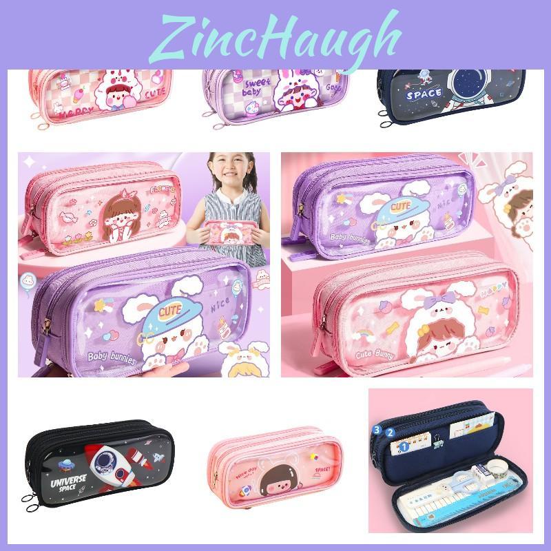 Tong Zhuo 7181 Purple And Gray Bear Pencil Case Lovely Design For Boys And Girls