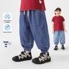 RightEuro Boys' Summer Tencel Denim Anti-Mosquito Pants