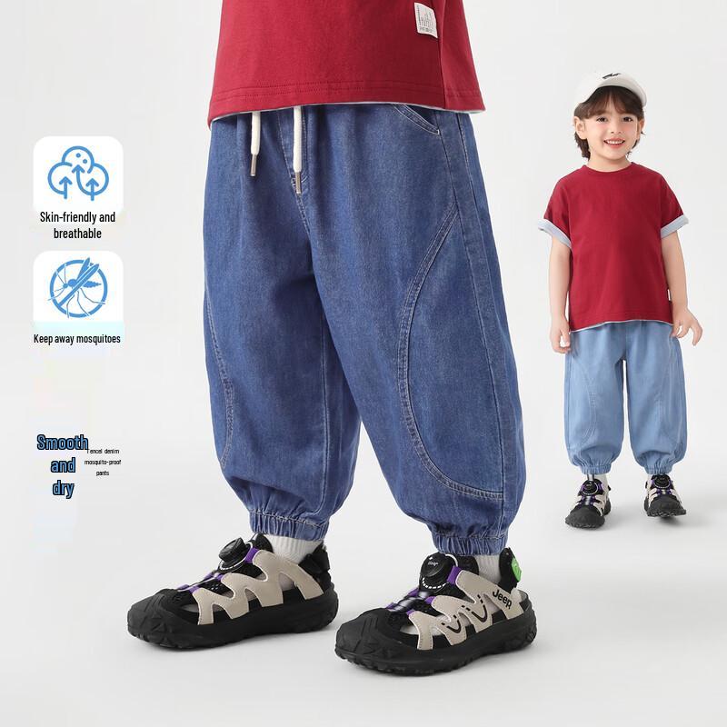 RightEuro Boys Summer Tencel Denim Anti-Mosquito Pants 120